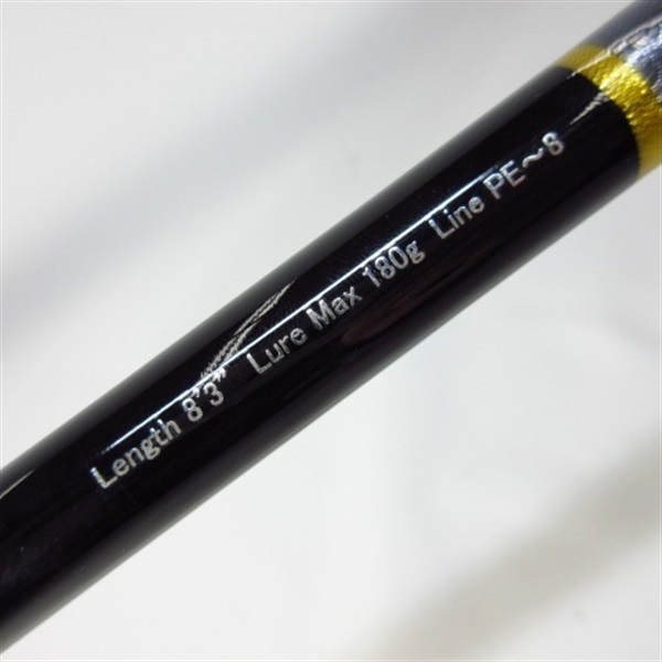 ブラックブレイズ83XXX レスターファイン